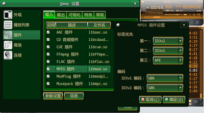 20090811120443.png