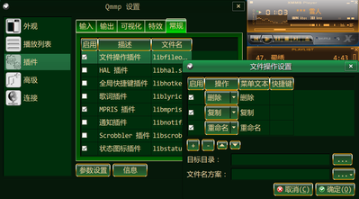 20090811120952.png