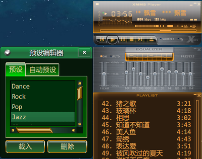 20090811122054.png