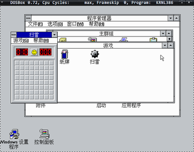 screenshot_009.png