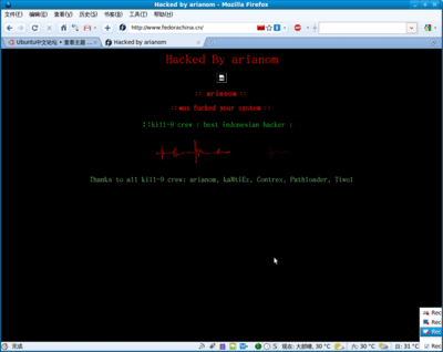 3.gif