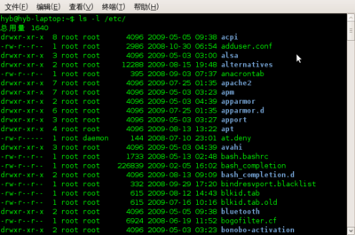 Screenshot3.png