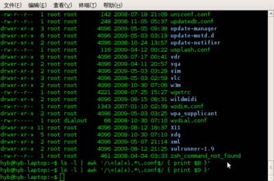 Screenshot4.png