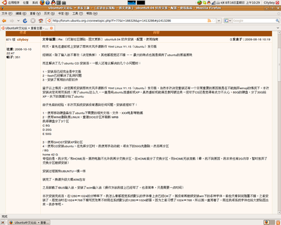 Screenshot-1.png