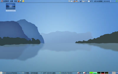 Screenshot-2.png