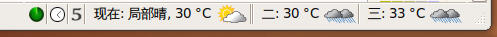 Screenshot.png