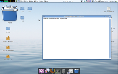 Screenshot.png