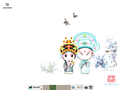 Screenshot-1.png