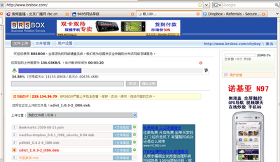 Screenshot.png