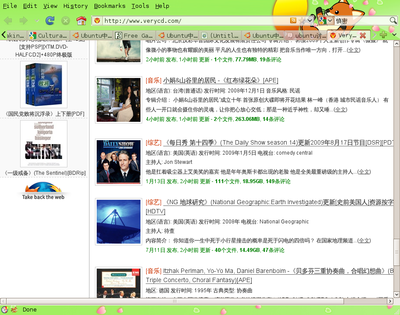 screenshot_001.png