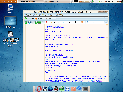 Screenshot.png