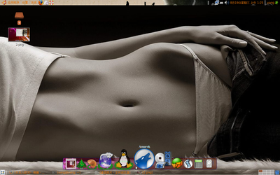 Screenshot.png