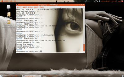 Screenshot1.png