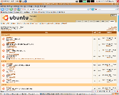 Screenshot-1.png