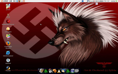 Screenshot.png