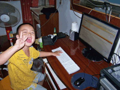 100_1067.gif