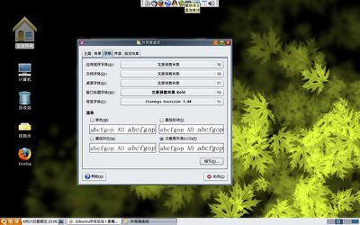 Screenshot.jpg