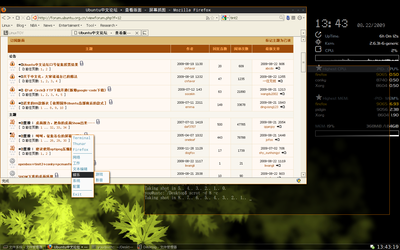 openbox