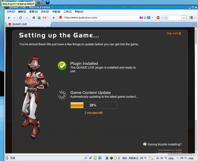 Screenshot-9.png