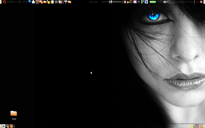 Screenshot.png