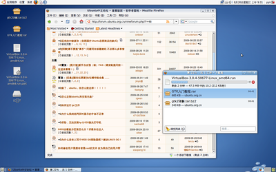 Screenshot.png