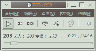Screenshot4.png