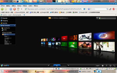 Screenshot.png