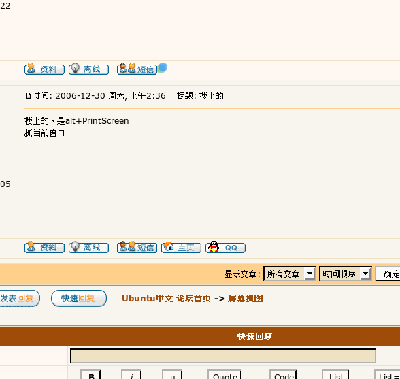 snapshot2.png