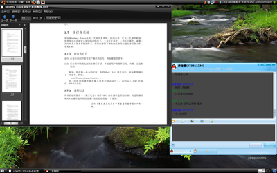 Screenshot6.png