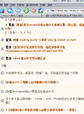 Screenshot.png