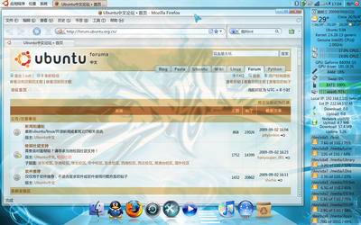 Screenshot-3.png