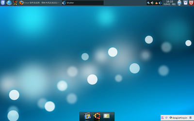 screenshot_001.png
