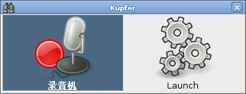 Screenshot-Kupfer-1.png