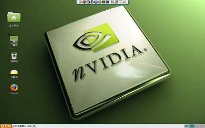 Screenshot.jpg