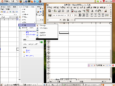Screenshot-1.png