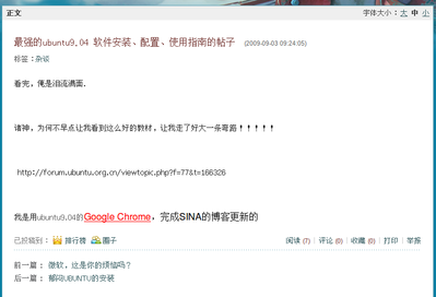 Screenshot.png