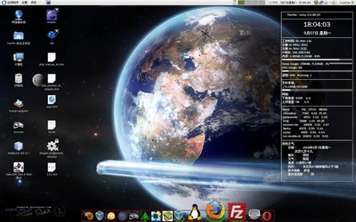 Screenshot-13.jpg
