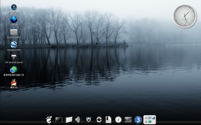 Screenshot.png