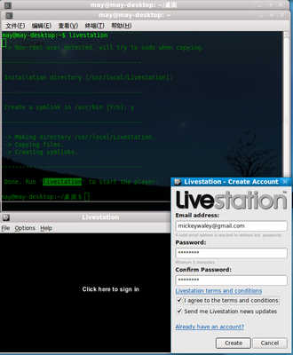 Screenshot-11.png