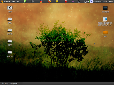 Screenshot.png