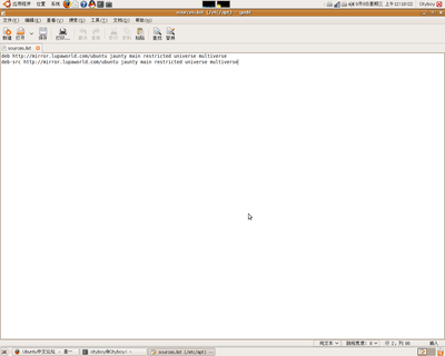 Screenshot.png