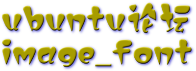 image_font.png