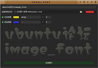 screenshot-2009-09-10-12-36-54.jpg