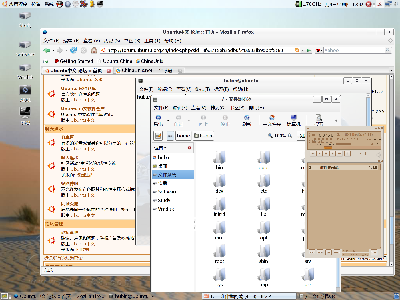 Screenshot.png