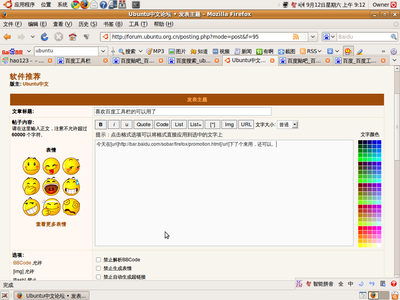 Screenshot.png