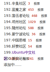 Screenshot-3.png