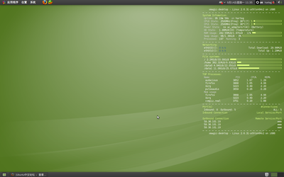 Screenshot.png