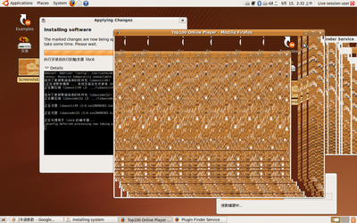 Screenshot-1.png