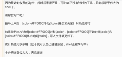 screenshot1.png