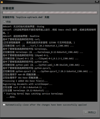 screenshot_004.png